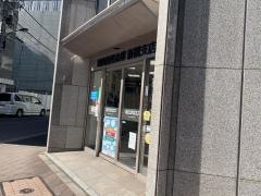 城南信用金庫新橋支店