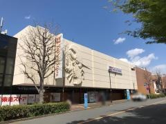 東急ストア　つくし野店
