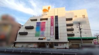 ダイエー西台店