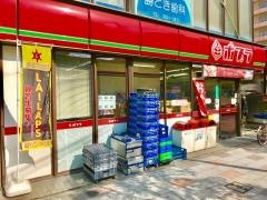 ポプラ　勝どき店