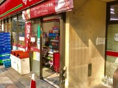ポプラ　勝どき店