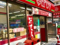 ポプラ　勝どき店