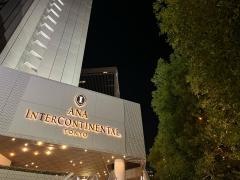 ＡＮＡインターコンチネンタルホテル東京