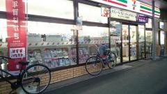 セブンイレブン　横須賀上町店