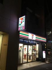 セブンイレブン　川崎溝口3丁目店