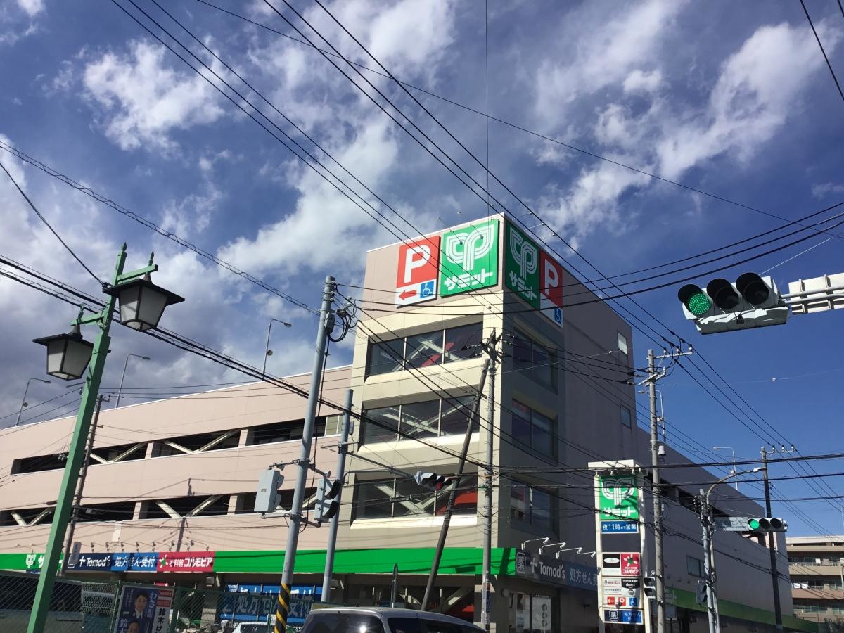 夜の11時まで営業してます。