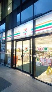 セブンイレブン　新横浜3丁目店