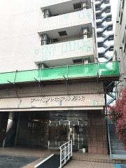 アーベントホテル厚木