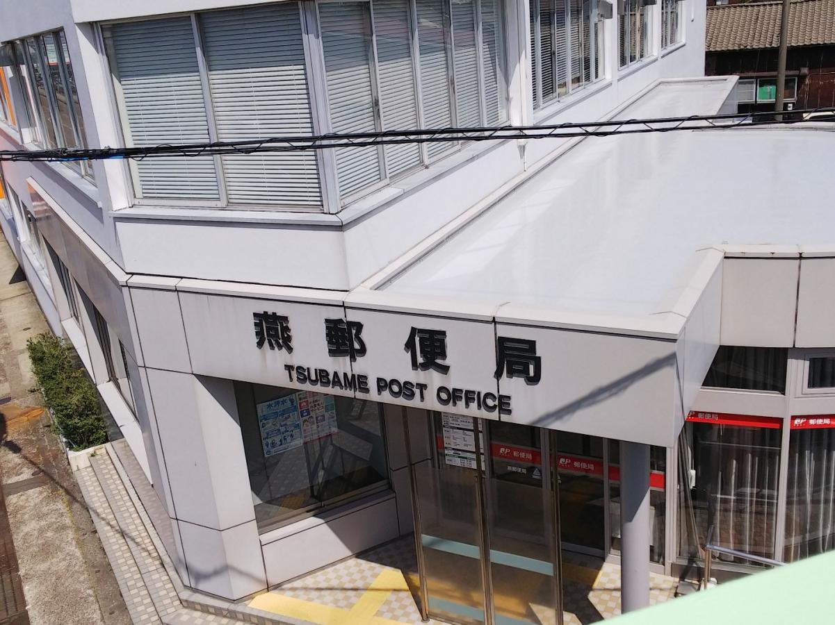 看板