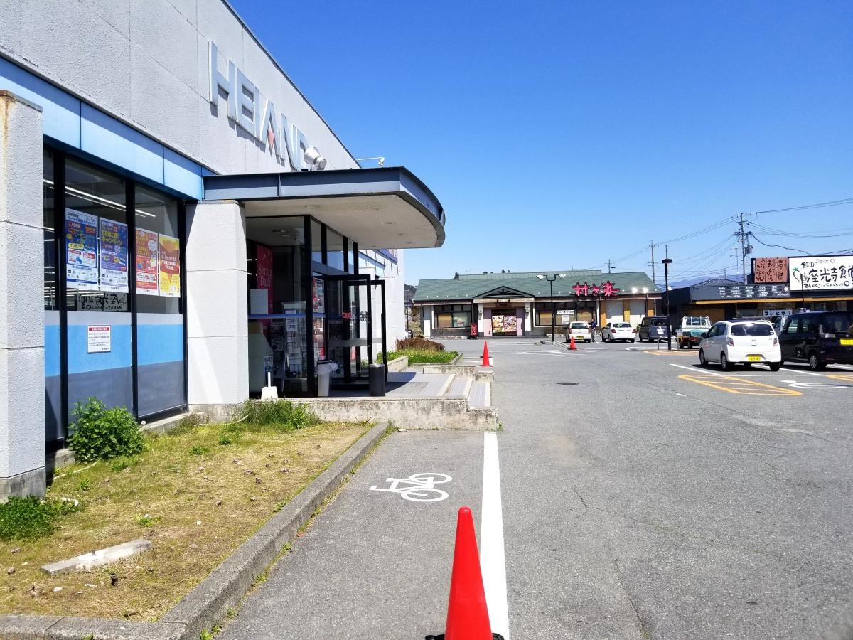 平安堂座光寺店　外観