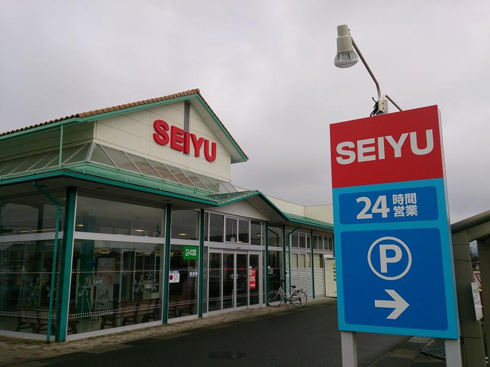 当時のメディア報道・掲載写真