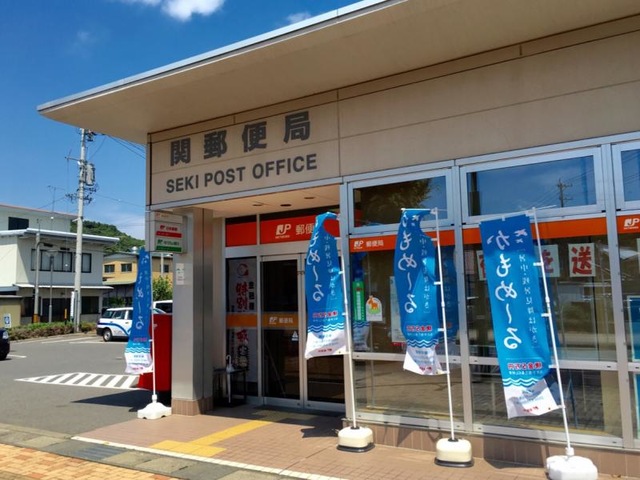 施設写真36