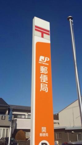 施設写真46