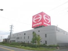 岐阜日野自動車本巣支店