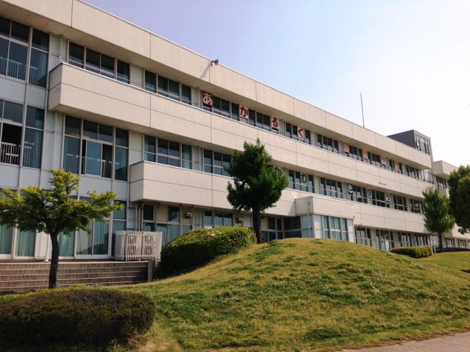 津島 市立 暁 中学校