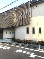 緑ケ丘保育園