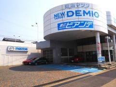 東海マツダ販売名古屋インター東店