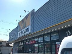 ワークマン　津結城店