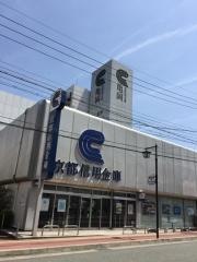 京都信用金庫亀岡支店
