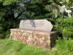 京都明徳高等学校