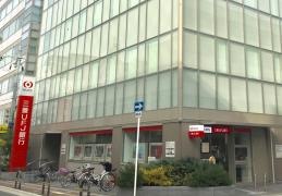 三菱ＵＦＪ銀行八戸ノ里支店