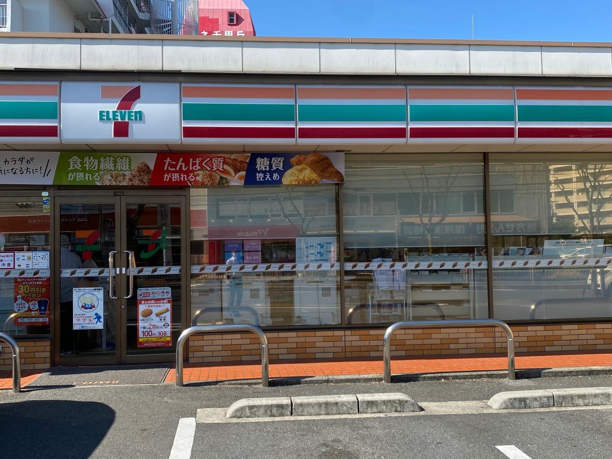 セブンイレブン山田南店
