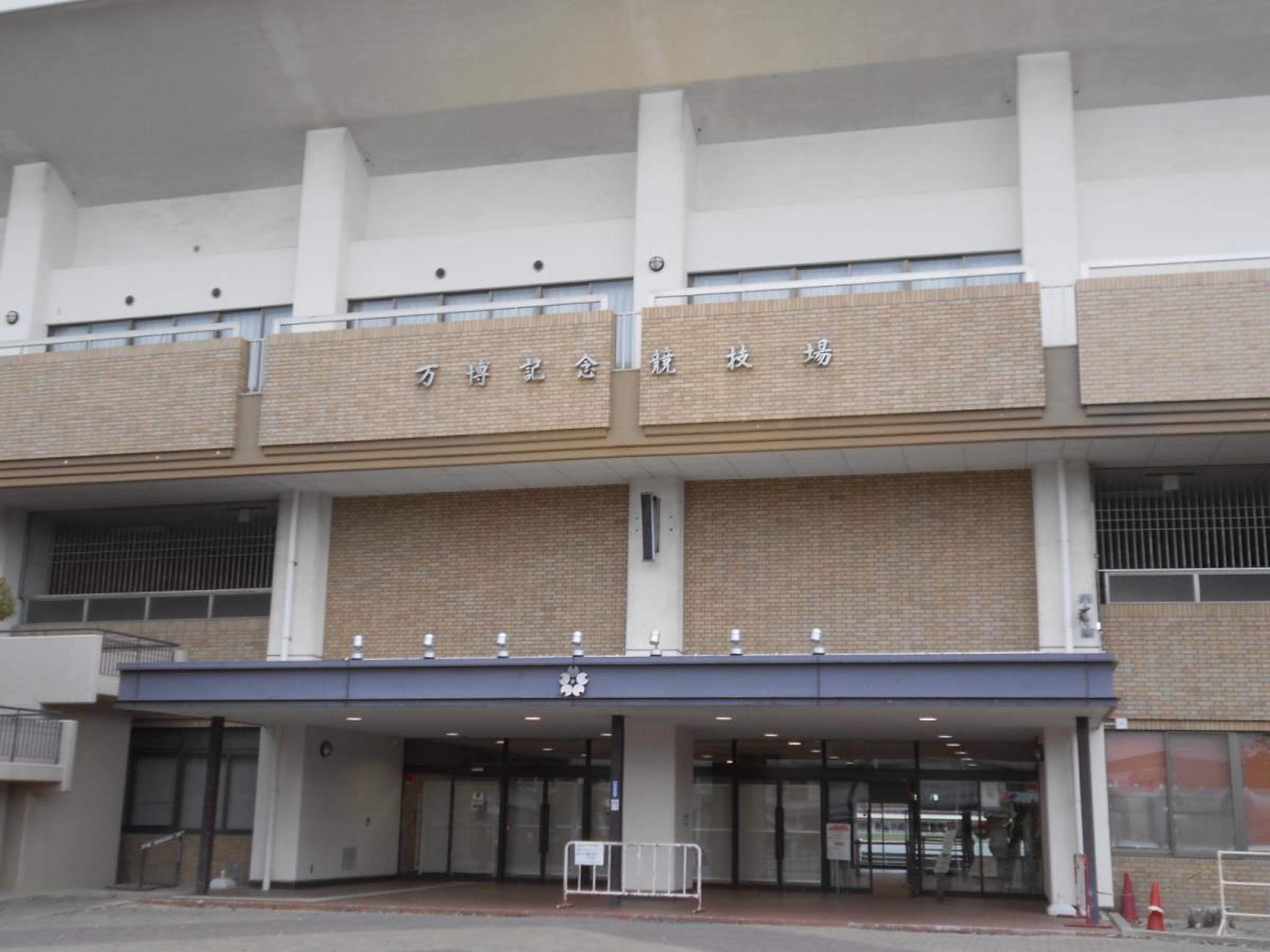 万博 記念 競技 場