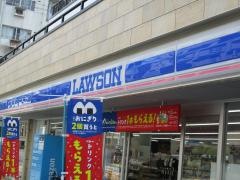 ローソン　生田店