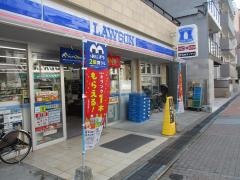 ローソン　生田店
