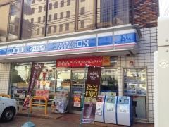 ローソン　生田店