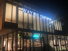 ＴＳＵＴＡＹＡ　ＷＡＹ天理店