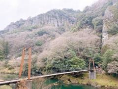 立久恵峡県立自然公園