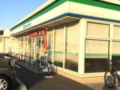 ファミリーマート　邑久駅東店