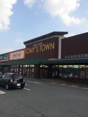 ザ・ダイソー　トミーズ新下関店
