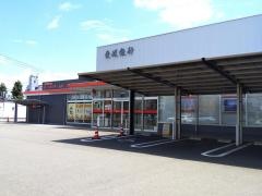 愛媛銀行石井支店