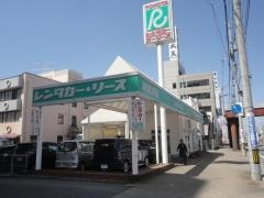 トヨタレンタリース西四国新居浜店