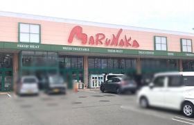 マルナカ　今治桜井店