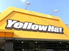 イエローハット　高知インター店