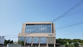 遠賀信用金庫山田支店