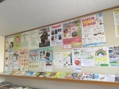 嘉麻市立嘉穂図書館
