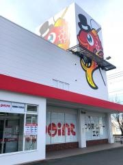 釣具のポイント　鳥栖商工団地店