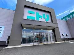 ニトリ　都城店