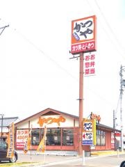 かつや　美濃加茂店