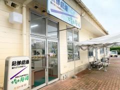 とれとれ寿司