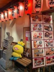 海ぼうず本店