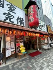 海ぼうず本店
