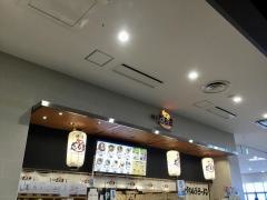 博多だるまＳＯＵＴＨＪＡＰＡＮ　イオンモール沖縄ライカム店