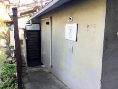 恵