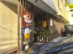 きえん居酒屋