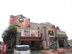 カルビ屋　八戒・美作店